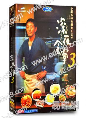 深夜食堂3:東京故事