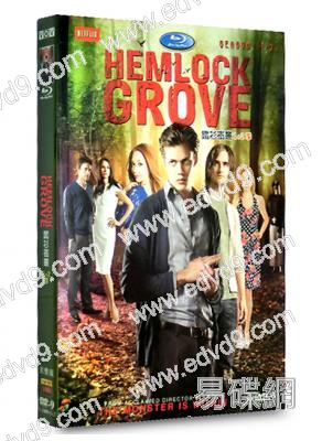 (特價)鐵杉樹叢 Hemlock Grove (1-2季)