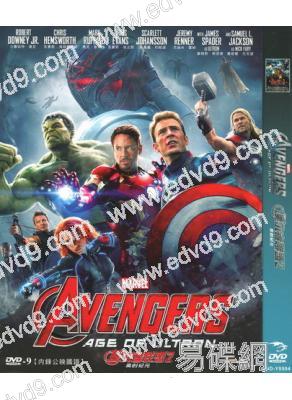 復仇者聯盟2:奧創紀元 Avengers: Age of Ultron