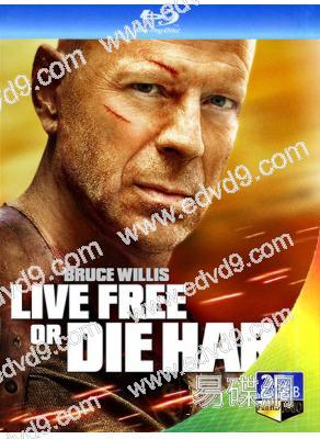 終極警探4/虎膽龍威4/(25G藍光)