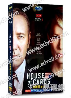 紙牌屋 第四季House of Cards 4