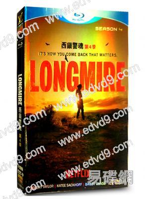 西鎮警魂第四季Longmire 4