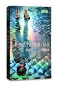 失蹤第一季The Missing 1