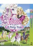 芭比之姐妹賽馬記Barbie and Her Sisters...