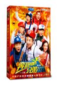 奔跑吧兄弟(第四季)/中國版Runningman 4