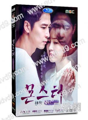 華麗的反擊/怪物(2016)（姜至奐 成宥利）