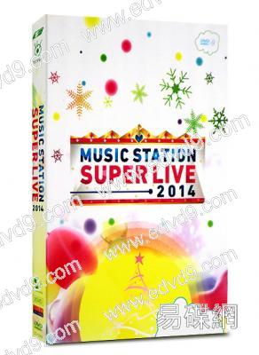 MUSIC STATION 2014