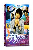 原來是美男子啊/美男啊(2009)(樸信惠 張根碩)