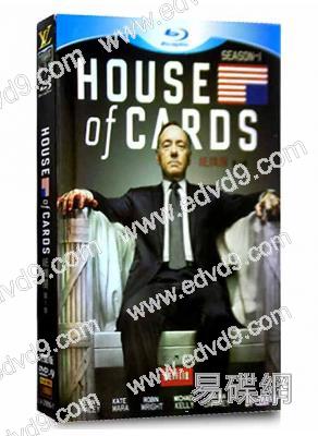 紙牌屋 第三季House of Cards 3