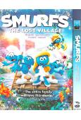 (改版)藍精靈:尋找神秘村Smurfs: The Lost ...