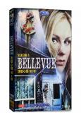 迷離小鎮 第一季Bellevue 1