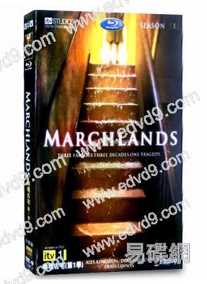 (特價)幽魂古宅/清水灣 第一季 Marchlands 1