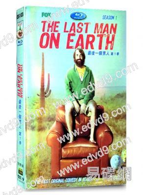 (特價)最後一個男人 第一季 The Last Man on Earth 1