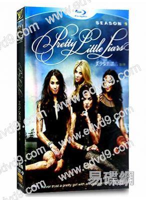 美少女的謊言第一季 Pretty Little Liars 1