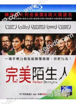 完美陌生人 Perfetti sconosciuti(25G藍光)