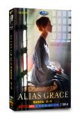 雙面格蕾絲 第一季 Alias Grace