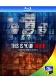 這是你的死亡 This Is Your Death(25G藍...