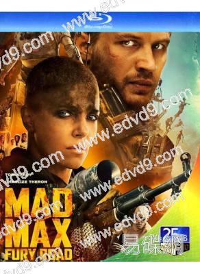 迷霧追魂手4/瘋狂麥斯:憤怒道(2015)(25G藍光)