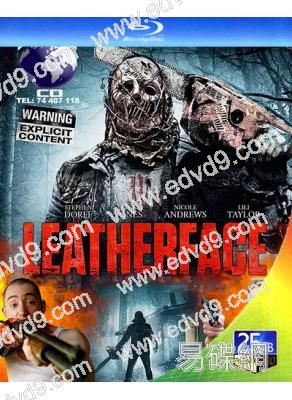 德州電鋸殺人狂前傳2017/人皮臉 Leatherface(25G藍光)