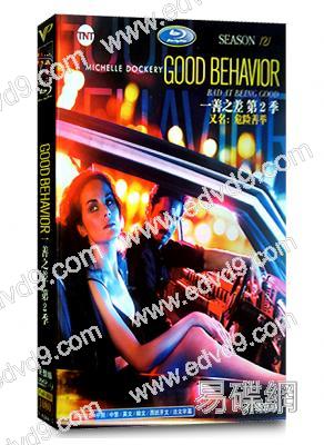 一善之差 第二季Good Behavior Season 2