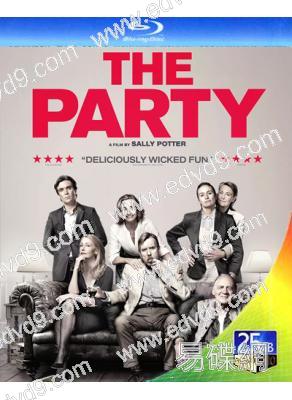 酒會 The Party(25G藍光)