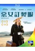 裁縫/惡女訂制服The Dressmaker(25G藍光)