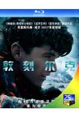 敦克爾克大行動/敦刻爾克 Dunkirk(25G藍光)(奧斯...