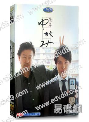 刑警弓神(2017)(淺野忠信 神木隆之介)