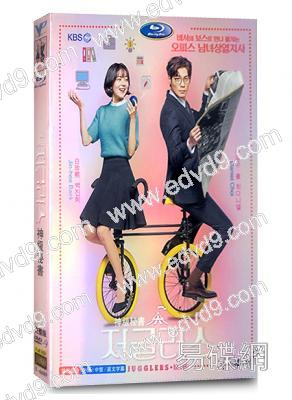 超完美秘書/神級秘書 (丹尼爾·崔 白珍熙)