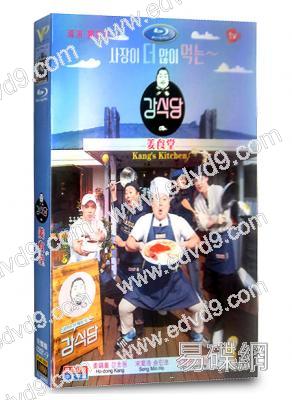 姜食堂(姜鎬童 殷誌源)(綜藝)