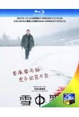 雪人/雪中罪 The Snowman(25G藍光)