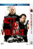 暴力行為 Acts of Violence(布魯斯·威利斯)