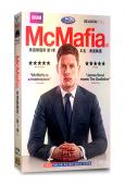 黑道無國界/黑道無邊/戈德曼家族 第一季 McMafia 1