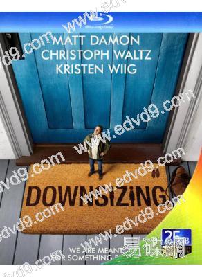 縮小人生/縮水人間((25G藍光)