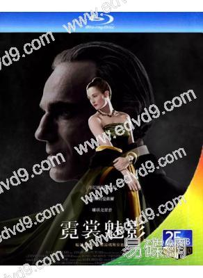 霓裳魅影/魅影縫匠(25G藍光)(奧斯卡最佳服裝設計)