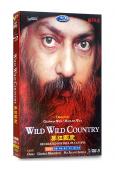 異狂國度 Wild Wild Country