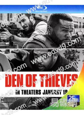 極盜戰/賊巢 Den of Thieves(25G藍光)