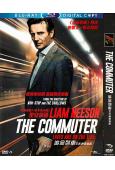 疾速救援/通勤營救 The Commuter