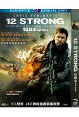 12猛漢/12勇士 12 Strong (雷神男主角)