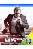 疾速救援/通勤營救 The Commuter(25G藍光)