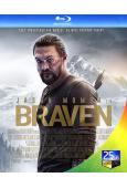 以勇氣為名/布拉文 Braven(25G藍光)