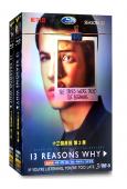 漢娜的遺言/十三個原因(1-2季)