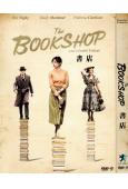 街角的書店/書店 The Bookshop