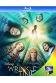 時間的皺折/第五次元 A Wrinkle in Time(2...