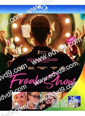 花嬌男孩扮裝秀/怪奇秀 Freak Show(25G藍光)