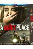 (改版)噤界/寂靜之地 A Quiet Place