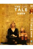 信箋故事 The Tale