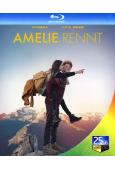 生命的奇跡 Amelie rennt(25G藍光)