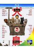 犬之島/汪星人之島 Isle of Dogs(25G藍光)