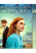 愛留在海灘那一天/在切瑟爾海灘上 On Chesil Bea...